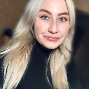 Yana, 26 лет, Ростов-на-Дону