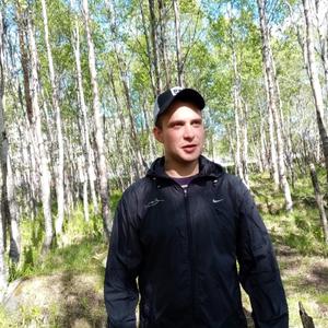 Валерий, 26 лет, Мурманск