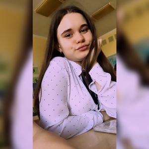 Настюша, 21 год, Калач-на-Дону