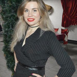 Валентина, 35 лет, Новоаганск