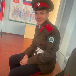 Данил, 23 года, Новосибирск