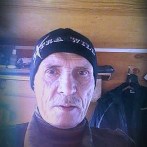 Валерий, 70 лет, Иркутск