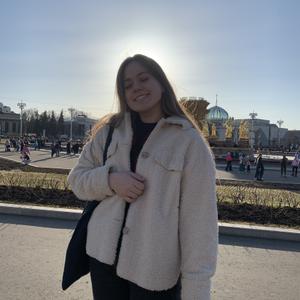 Ксения, 22 года, Краснознаменск