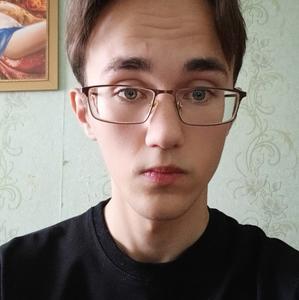 Сергей, 22 года, Альметьевск