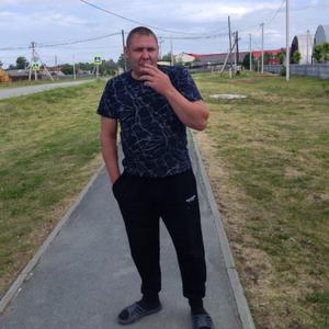 Олег, 40 лет, Екатеринбург