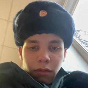 Ярослав, 19 лет, Москва
