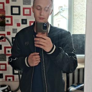 Юрий, 24 года, Красноармейск Юрий, 24 года, Красноармейск