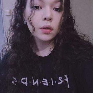 Соня, 21 год, Владивосток