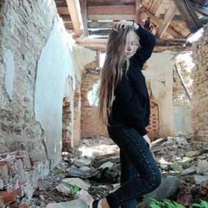 Александра, 18 лет, Калуга