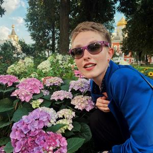 Мария, 24 года, Москва