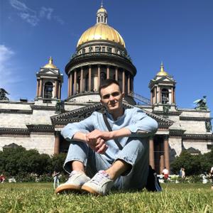 Kirill, 23 года, Москва