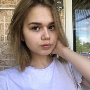 Лейла, 24 года, Москва