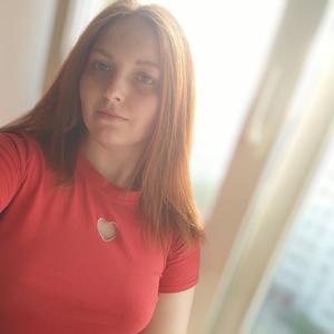 Девушки в Калининграде: Анастасия, 21 - ищет парня из Калининграда