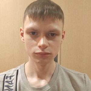 Парни в Перми: Ярослав, 22 - ищет девушку из Перми