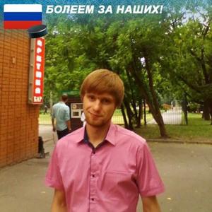 Владимир, 38 лет, Сальск