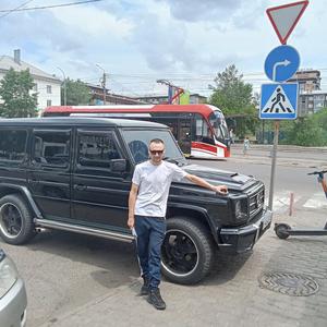 Александр, 29 лет, Улан-Удэ