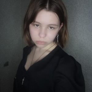 Рита, 19 лет, Алексеевка