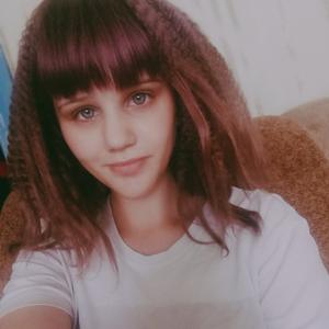 Маргарита, 23 года, Барнаул