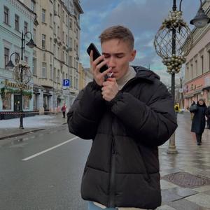 Парни в Санкт-Петербурге: Даниил, 24 - ищет девушку из Санкт-Петербурга