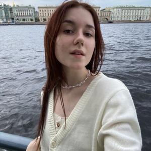 Анастасия, 21 год, Смоленск