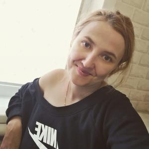 Евгения, 33 года, Новокузнецк