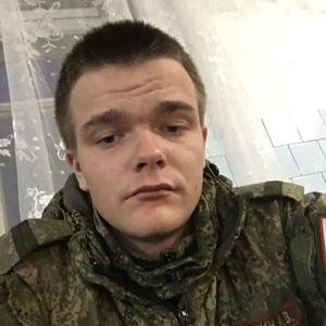 Игнат Моталыгин, 26 лет, Южно-Сахалинск