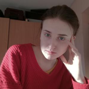 Мария , 24 года, Нижний Новгород