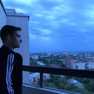 Парни в Бутурлиновке: Максим, 21 - ищет девушку из Бутурлиновки