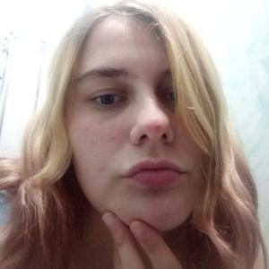 Катя, 24 года, Зеленодольск