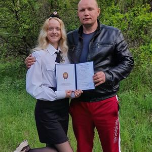 Парни в Протвино: Александр, 46 - ищет девушку из Протвино