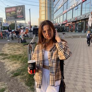 Arina, 22 года, Краснодар