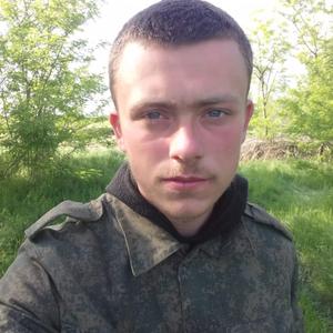 Евгений, 22 года, Москва