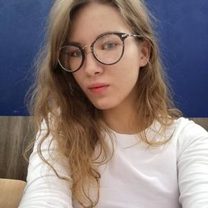 Анастасия Коннова, 22 года, Одинцово