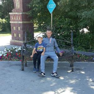 Парни в Нижний Новгороде: Сергей, 31 - ищет девушку из Нижний Новгорода