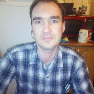 Парни в Салават: Сергей, 44 - ищет девушку из Салават