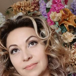 Алина, 30 лет, Краснодар