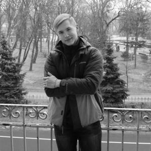 Anton, 24 года, Чебоксары