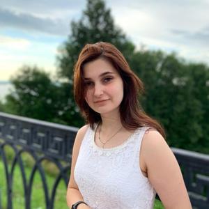 Лизавета, 23 года, Нижний Новгород