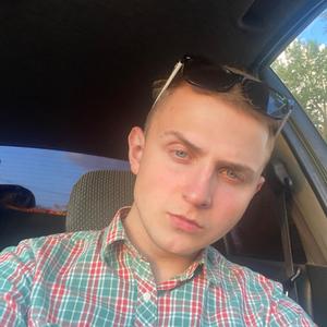 Дмитрий, 24 года, Новомосковск
