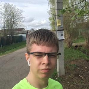 Никита, 24 года, Ярославль