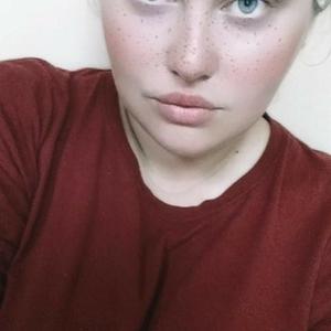 Анастасия, 26 лет, Владивосток