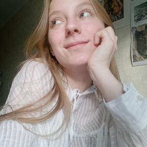 Девушки в Перми: Алина, 19 - ищет парня из Перми