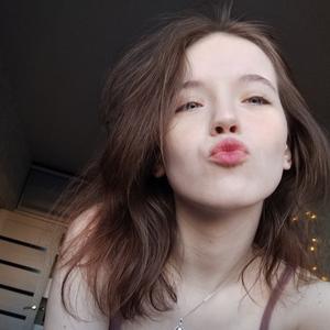 Таня, 22 года, Мурманск