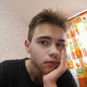 Вадим, 20 лет, Ивантеевка