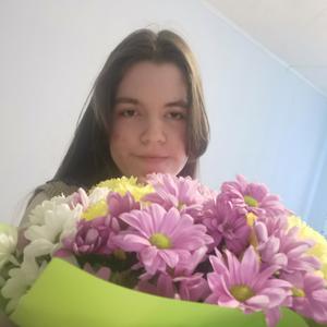 Arina, 22 года, Хабаровск