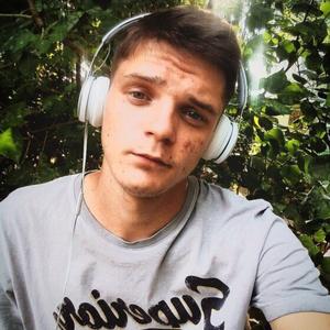 Руслан, 22 года, Волжский