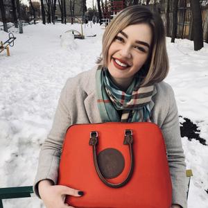 София, 24 года, Новомосковск