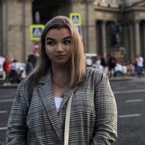 Катерина, 27 лет, Санкт-Петербург