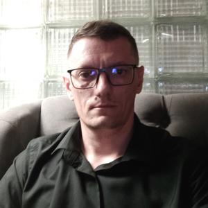 Парни в Волгодонске: Сергей, 39 - ищет девушку из Волгодонска