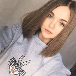 Виктория, 23 года, Нижневартовск